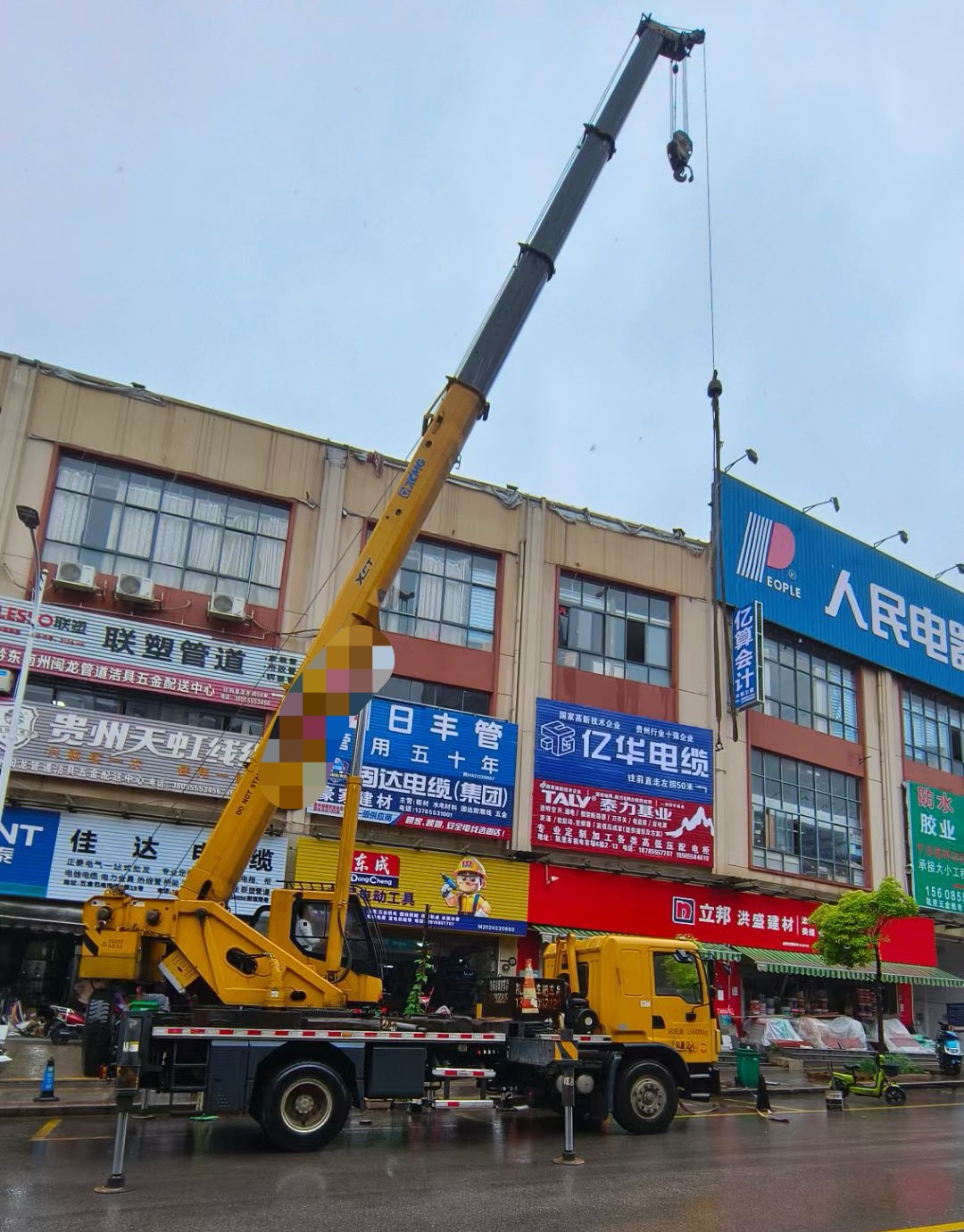 麻阳什么是起重吊装作业